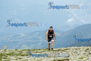 Esportfoto Fotos de Cadí Ultra Trail 82km - Cadí Trail 42,5km 1373738027_8959.jpg Foto: 