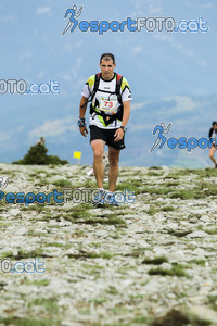 Esportfoto Fotos de Cadí Ultra Trail 82km - Cadí Trail 42,5km 1373738052_8974.jpg Foto: 