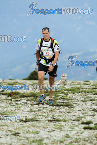 Esportfoto Fotos de Cadí Ultra Trail 82km - Cadí Trail 42,5km 1373738056_8976.jpg Foto: 