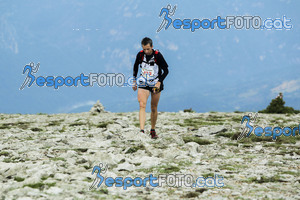 Esportfoto Fotos de Cadí Ultra Trail 82km - Cadí Trail 42,5km 1373738062_8980.jpg Foto: 