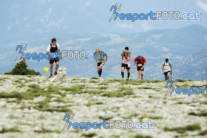 Esportfoto Fotos de Cadí Ultra Trail 82km - Cadí Trail 42,5km 1373738081_8991.jpg Foto: 