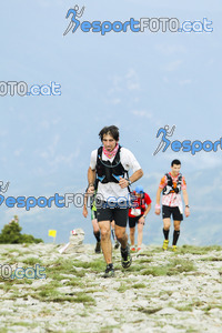 Esportfoto Fotos de Cadí Ultra Trail 82km - Cadí Trail 42,5km 1373738084_8993.jpg Foto: 