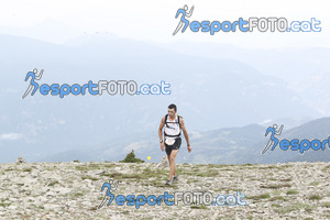Esportfoto Fotos de Cadí Ultra Trail 82km - Cadí Trail 42,5km 1373738233_9084.jpg Foto: 