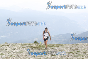 Esportfoto Fotos de Cadí Ultra Trail 82km - Cadí Trail 42,5km 1373738234_9085.jpg Foto: 
