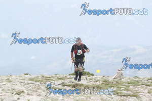 Esportfoto Fotos de Cadí Ultra Trail 82km - Cadí Trail 42,5km 1373738236_9086.jpg Foto: 