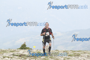 Esportfoto Fotos de Cadí Ultra Trail 82km - Cadí Trail 42,5km 1373738242_9089.jpg Foto: 