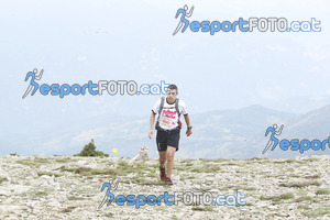 Esportfoto Fotos de Cadí Ultra Trail 82km - Cadí Trail 42,5km 1373738252_9095.jpg Foto: 