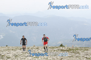 Esportfoto Fotos de Cadí Ultra Trail 82km - Cadí Trail 42,5km 1373738273_9107.jpg Foto: 