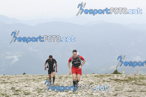 Esportfoto Fotos de Cadí Ultra Trail 82km - Cadí Trail 42,5km 1373738274_9108.jpg Foto: 
