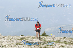 Esportfoto Fotos de Cadí Ultra Trail 82km - Cadí Trail 42,5km 1373738290_9117.jpg Foto: 