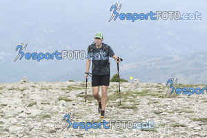 Esportfoto Fotos de Cadí Ultra Trail 82km - Cadí Trail 42,5km 1373738309_9128.jpg Foto: 