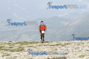 Esportfoto Fotos de Cadí Ultra Trail 82km - Cadí Trail 42,5km 1373738316_9132.jpg Foto: 