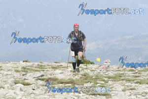 Esportfoto Fotos de Cadí Ultra Trail 82km - Cadí Trail 42,5km 1373738330_9140.jpg Foto: 