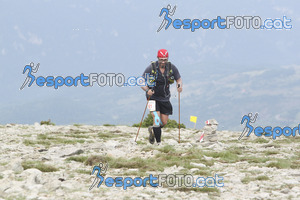 Esportfoto Fotos de Cadí Ultra Trail 82km - Cadí Trail 42,5km 1373738333_9142.jpg Foto: 