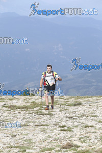 Esportfoto Fotos de Cadí Ultra Trail 82km - Cadí Trail 42,5km 1373738344_9148.jpg Foto: 