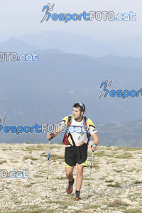 Esportfoto Fotos de Cadí Ultra Trail 82km - Cadí Trail 42,5km 1373738349_9151.jpg Foto: 