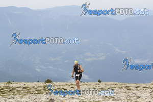 Esportfoto Fotos de Cadí Ultra Trail 82km - Cadí Trail 42,5km 1373738357_9156.jpg Foto: 