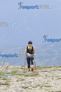 Esportfoto Fotos de Cadí Ultra Trail 82km - Cadí Trail 42,5km 1373738373_9165.jpg Foto: 