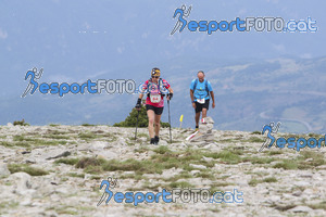 Esportfoto Fotos de Cadí Ultra Trail 82km - Cadí Trail 42,5km 1373738383_9172.jpg Foto: 
