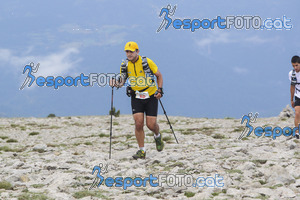 Esportfoto Fotos de Cadí Ultra Trail 82km - Cadí Trail 42,5km 1373738398_9181.jpg Foto: 