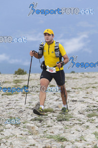 Esportfoto Fotos de Cadí Ultra Trail 82km - Cadí Trail 42,5km 1373738400_9182.jpg Foto: 