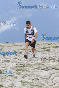 Esportfoto Fotos de Cadí Ultra Trail 82km - Cadí Trail 42,5km 1373738402_9183.jpg Foto: 