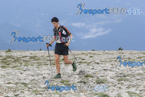 Esportfoto Fotos de Cadí Ultra Trail 82km - Cadí Trail 42,5km 1373738456_9212.jpg Foto: 