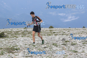 Esportfoto Fotos de Cadí Ultra Trail 82km - Cadí Trail 42,5km 1373738458_9213.jpg Foto: 