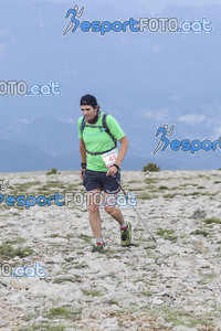 Esportfoto Fotos de Cadí Ultra Trail 82km - Cadí Trail 42,5km 1373738461_9215.jpg Foto: 