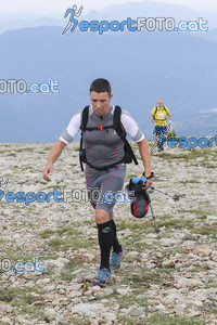 Esportfoto Fotos de Cadí Ultra Trail 82km - Cadí Trail 42,5km 1373738522_9250.jpg Foto: 