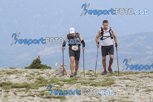 Esportfoto Fotos de Cadí Ultra Trail 82km - Cadí Trail 42,5km 1373738581_9285.jpg Foto: 