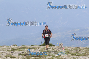 Esportfoto Fotos de Cadí Ultra Trail 82km - Cadí Trail 42,5km 1373738588_9289.jpg Foto: 
