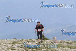 Esportfoto Fotos de Cadí Ultra Trail 82km - Cadí Trail 42,5km 1373738590_9290.jpg Foto: 