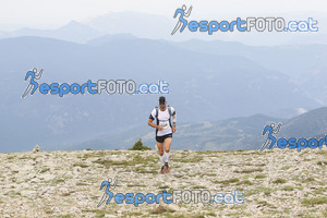 Esportfoto Fotos de Cadí Ultra Trail 82km - Cadí Trail 42,5km 1373738650_9325.jpg Foto: 