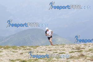 Esportfoto Fotos de Cadí Ultra Trail 82km - Cadí Trail 42,5km 1373738657_9329.jpg Foto: 