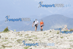 Esportfoto Fotos de Cadí Ultra Trail 82km - Cadí Trail 42,5km 1373738673_9338.jpg Foto: 