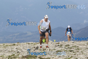 Esportfoto Fotos de Cadí Ultra Trail 82km - Cadí Trail 42,5km 1373738692_9349.jpg Foto: 