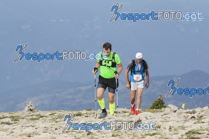 Esportfoto Fotos de Cadí Ultra Trail 82km - Cadí Trail 42,5km 1373738695_9351.jpg Foto: 