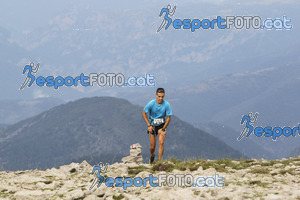 Esportfoto Fotos de Cadí Ultra Trail 82km - Cadí Trail 42,5km 1373738706_9357.jpg Foto: 