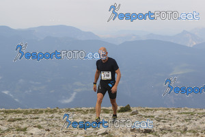 Esportfoto Fotos de Cadí Ultra Trail 82km - Cadí Trail 42,5km 1373738723_9367.jpg Foto: 