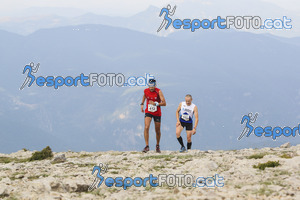 Esportfoto Fotos de Cadí Ultra Trail 82km - Cadí Trail 42,5km 1373738728_9370.jpg Foto: 