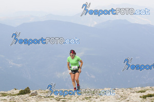 Esportfoto Fotos de Cadí Ultra Trail 82km - Cadí Trail 42,5km 1373738737_9375.jpg Foto: 