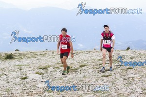 Esportfoto Fotos de Cadí Ultra Trail 82km - Cadí Trail 42,5km 1373738811_9422.jpg Foto: 