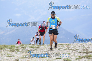 Esportfoto Fotos de Cadí Ultra Trail 82km - Cadí Trail 42,5km 1373738854_9447.jpg Foto: 