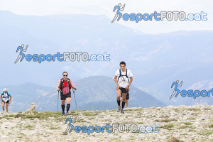 Esportfoto Fotos de Cadí Ultra Trail 82km - Cadí Trail 42,5km 1373738868_9455.jpg Foto: 