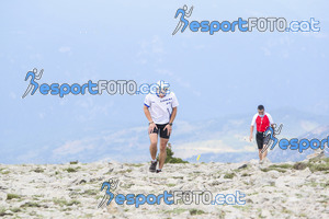 Esportfoto Fotos de Cadí Ultra Trail 82km - Cadí Trail 42,5km 1373738892_9469.jpg Foto: 