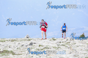 Esportfoto Fotos de Cadí Ultra Trail 82km - Cadí Trail 42,5km 1373738914_9482.jpg Foto: 