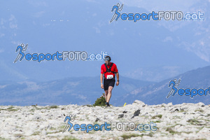 Esportfoto Fotos de Cadí Ultra Trail 82km - Cadí Trail 42,5km 1373739201_9498.jpg Foto: 