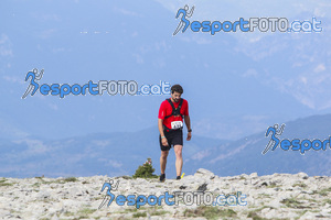 Esportfoto Fotos de Cadí Ultra Trail 82km - Cadí Trail 42,5km 1373739203_9499.jpg Foto: 