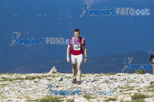 Esportfoto Fotos de Cadí Ultra Trail 82km - Cadí Trail 42,5km 1373739212_9506.jpg Foto: 